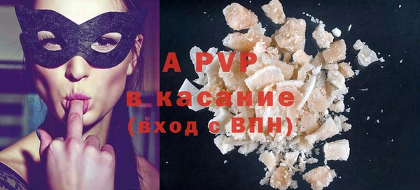 MDMA Верхнеуральск