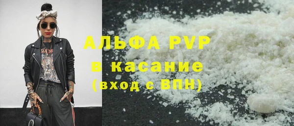 MDMA Верхнеуральск